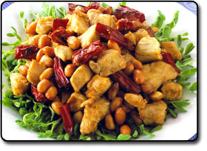 Kung Pao Diced Chicken Recipe